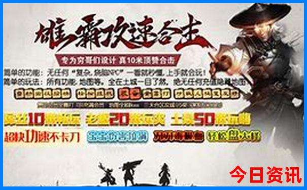 广东四会适合带小孩玩的地方
